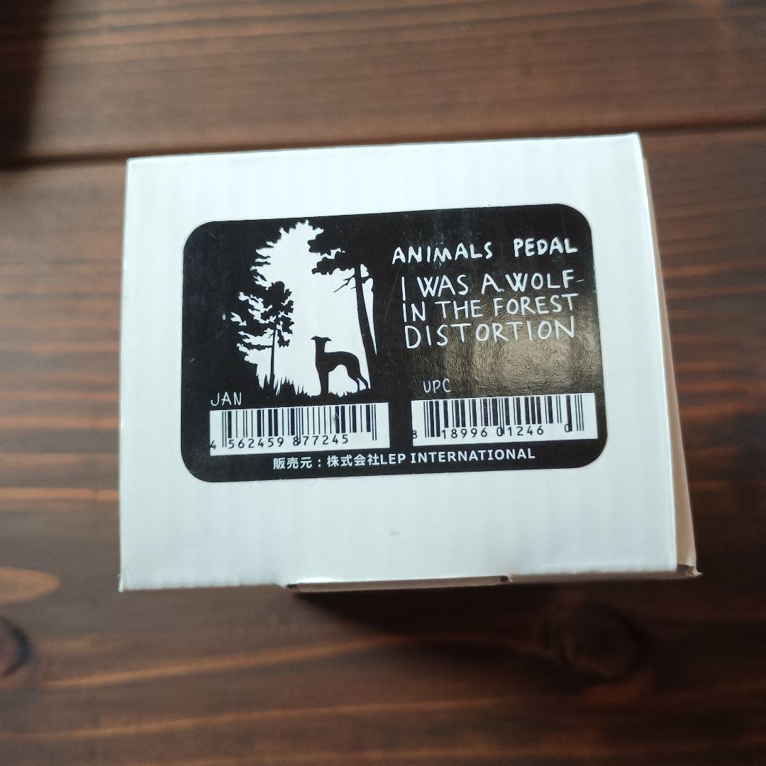 ギター Animals Pedal I WAS A WOLF IN THE FOREST