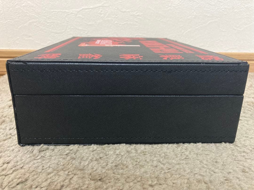 ［未使用・訳あり］　アカギ　鷲巣麻雀牌