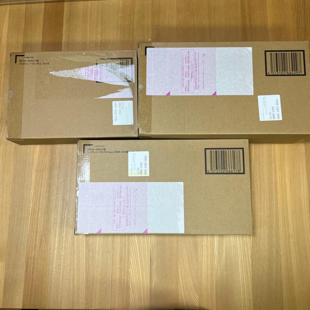 メタルロボット魂 デスティニーガンダム ゼウスシルエット　エフェクトセット