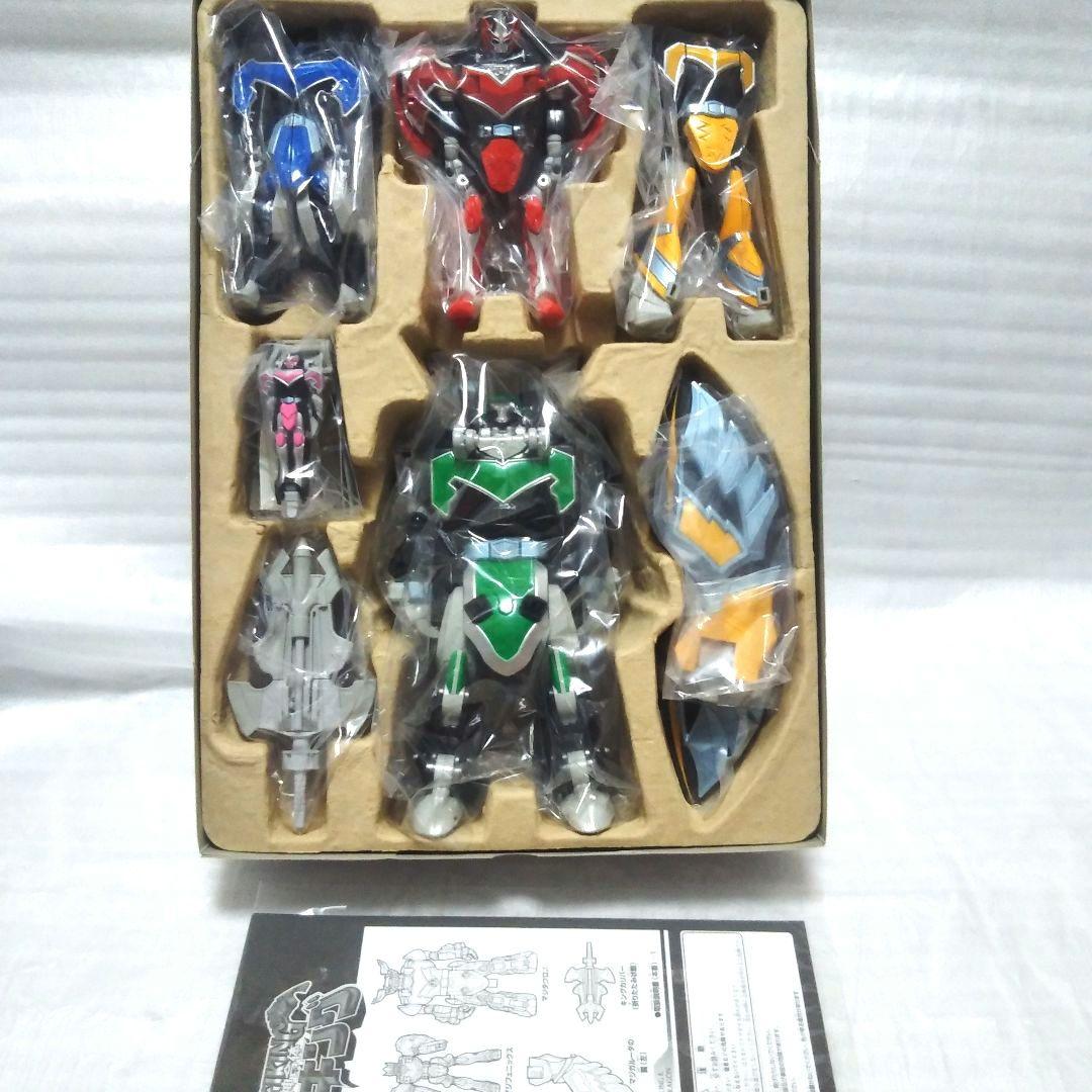 【美品】DXマジキング、マジレジェンド、 フィギュア、カード セット