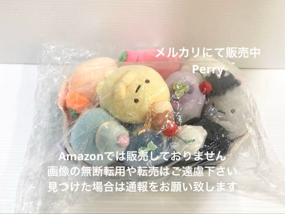 新品未開封　すみっコぐらし10周年　たぴがとう　てのりぬいぐるみセット　たぴおか