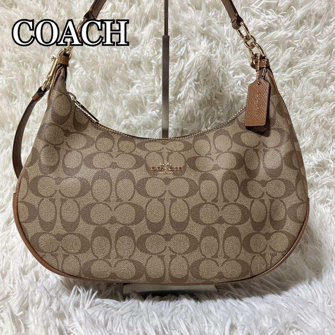 美品【COACH】コーチ シグネチャー 2WAY ショルダー　ハンドバッグ