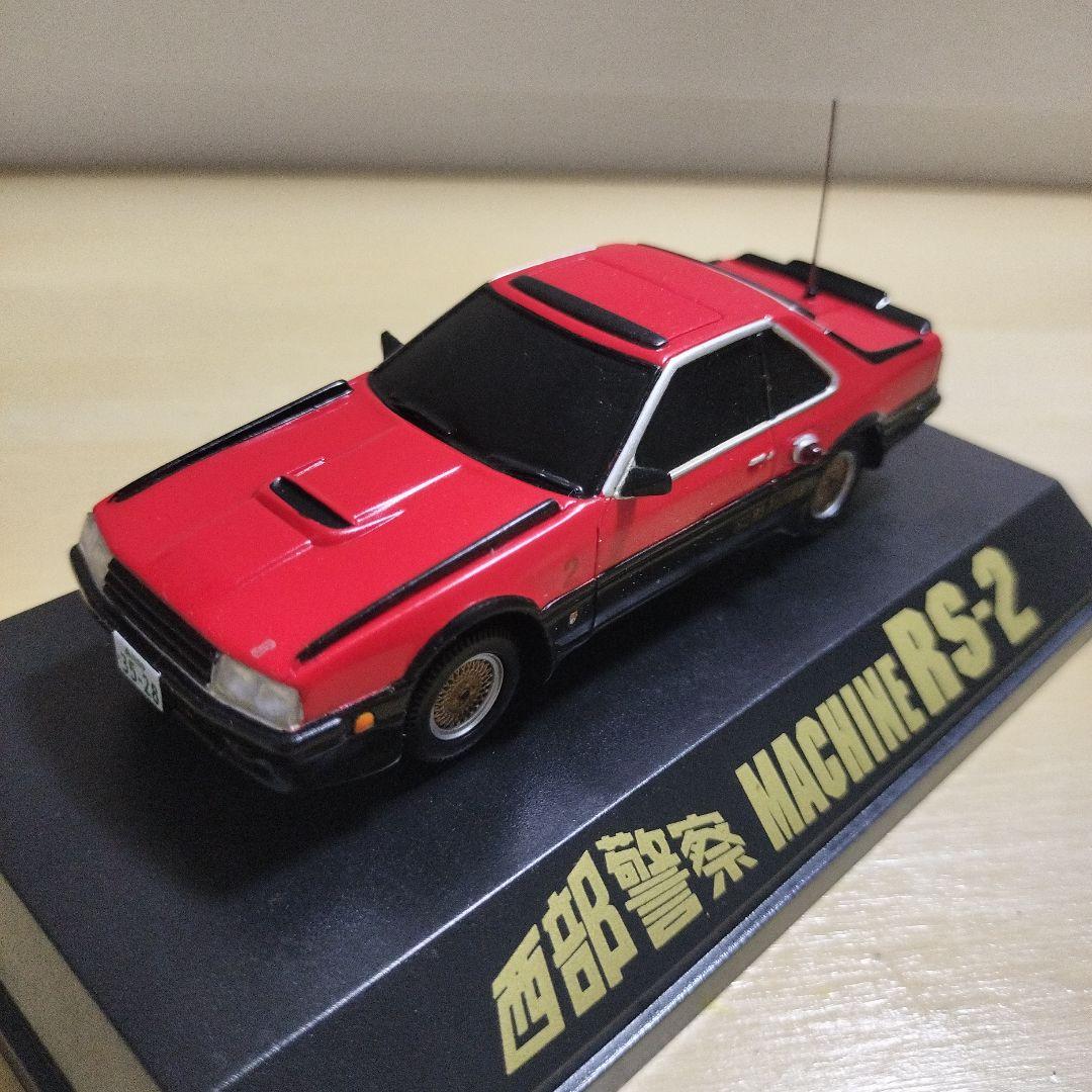 西部警察 c.c.コレクションシリーズNo.2.4.5.6.9.12の6台セット