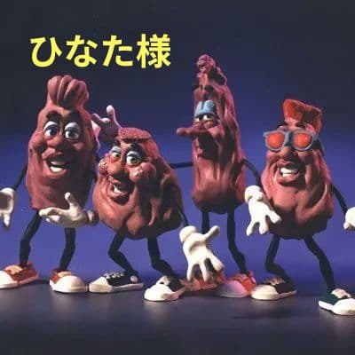 【専用】ロールシール