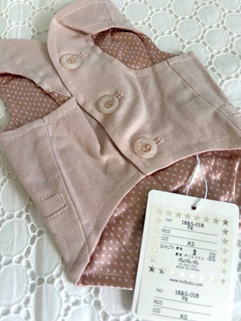 新品タグ付♡ ブルブブbulbubu♡パンツスーツ3点セット♡XS