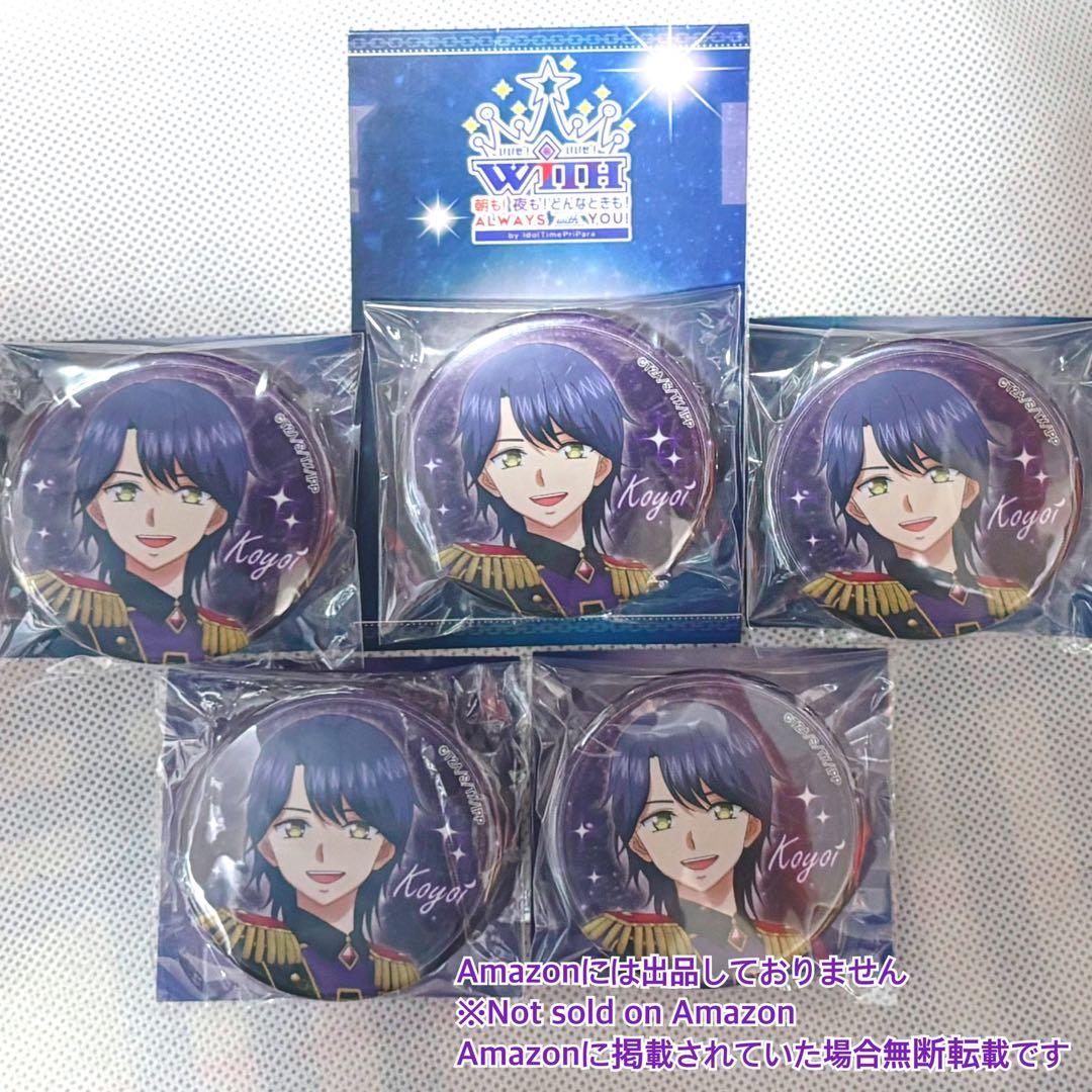 プリパラ 高瀬コヨイ 缶バッジ アイドルタイムプリパラ アサヒ ライブ 単独