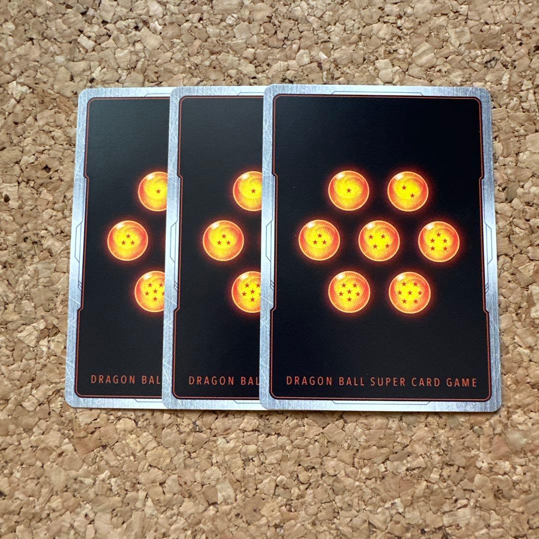 ドラゴンボール　フュージョンワールド　FB04-129 孫悟空　SCR パラレル