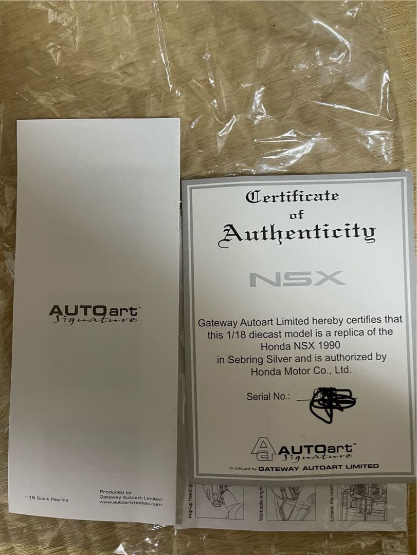 【商品名】 Autoart ホンダ NSX シルバー 1/18 中古 美品 完品