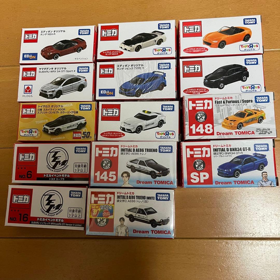 トミカ　まとめ売り　初回特別仕様多数　計44台