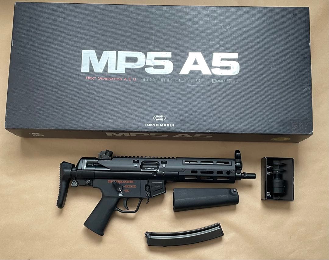 東京マルイ　次世代電動ガン　MP5 A5 UTGバンドカード