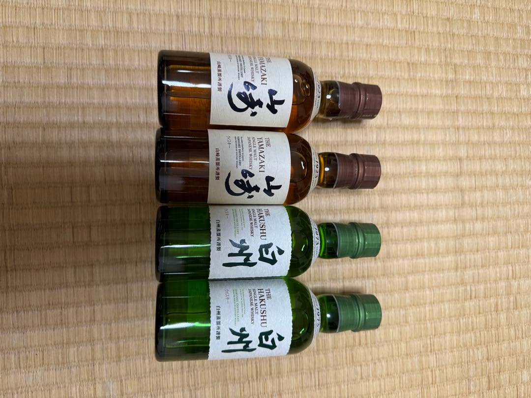 サントリー 白州 山崎ミニボトル 180ml 4本セット