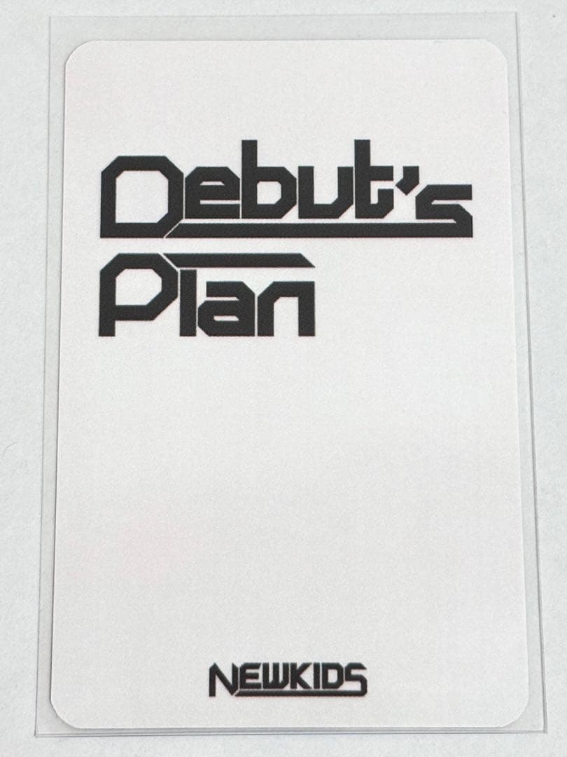 NewKids IDID ジュニョク トートバッグ＋トレカ