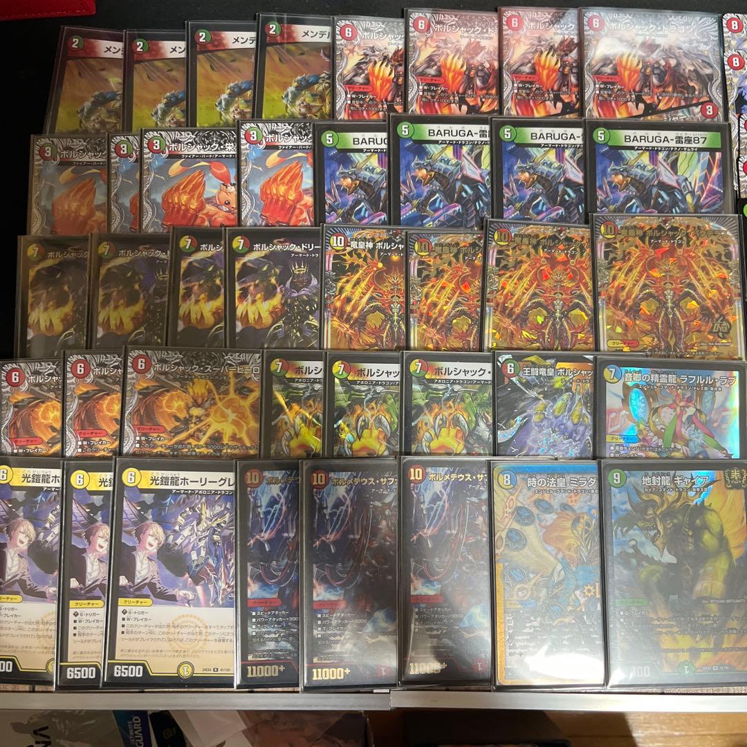 【即日発送】【cs入賞構築】リースボルシャック　デッキ　調整パーツ