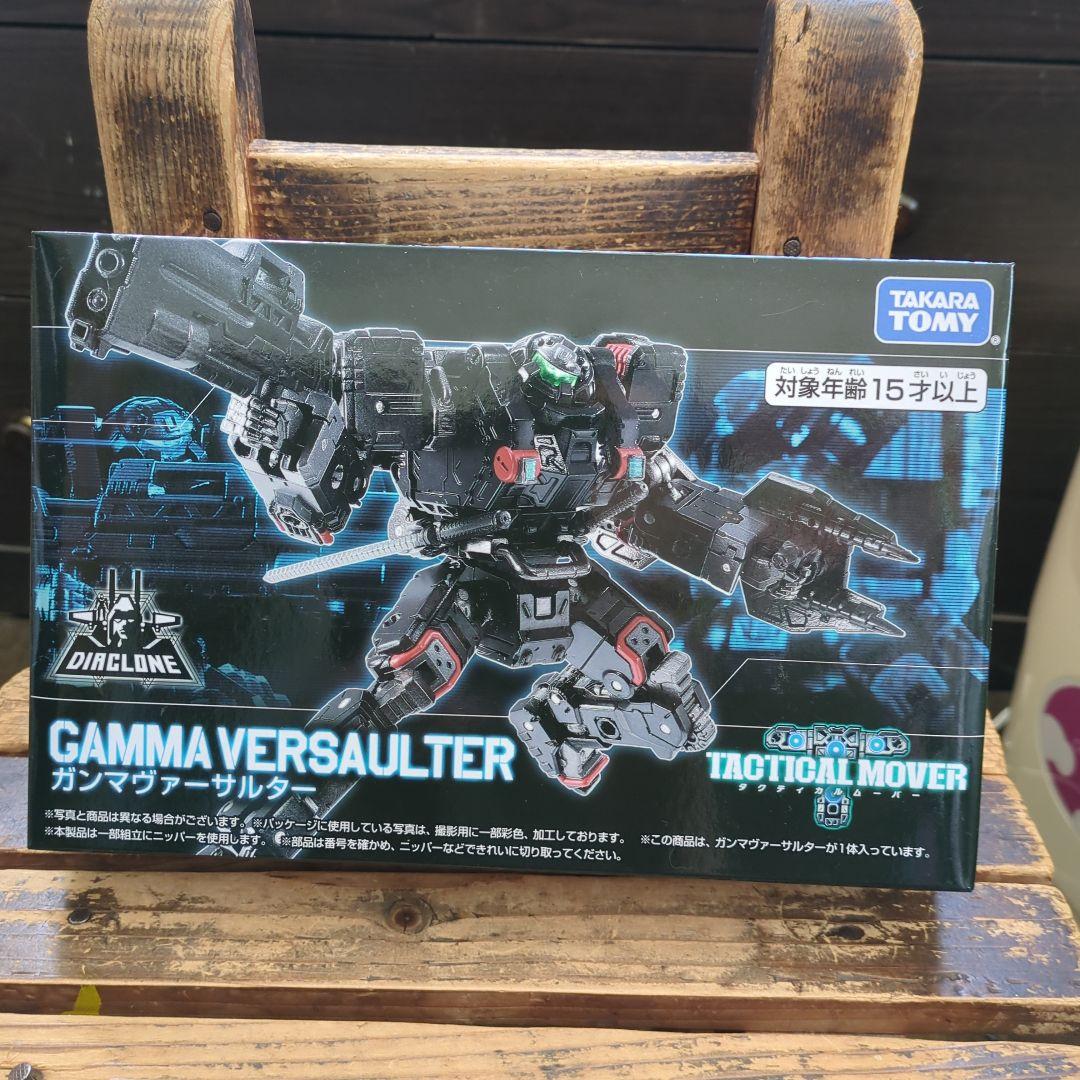 新品未使用タカラトミーGAMMA VERSAULTER