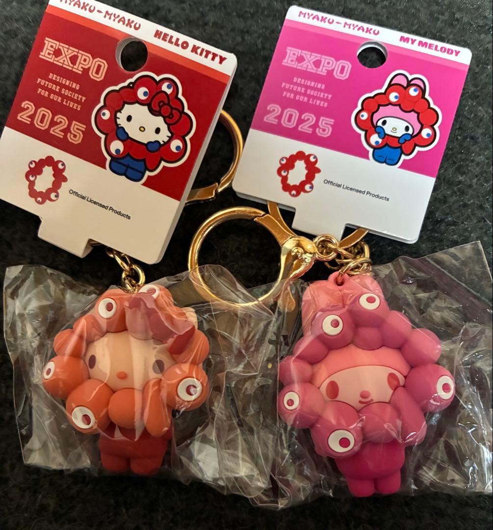 サンリオ ミャクミャク 推しカラー 立体キーホルダー コンプリート❣️匿名配送