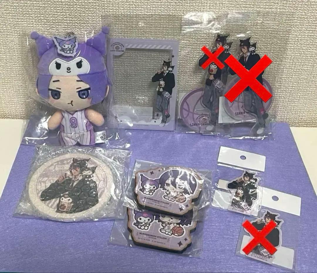 黒子のバスケ サンリオコラボ 第2弾 紫原敦 まとめ売り