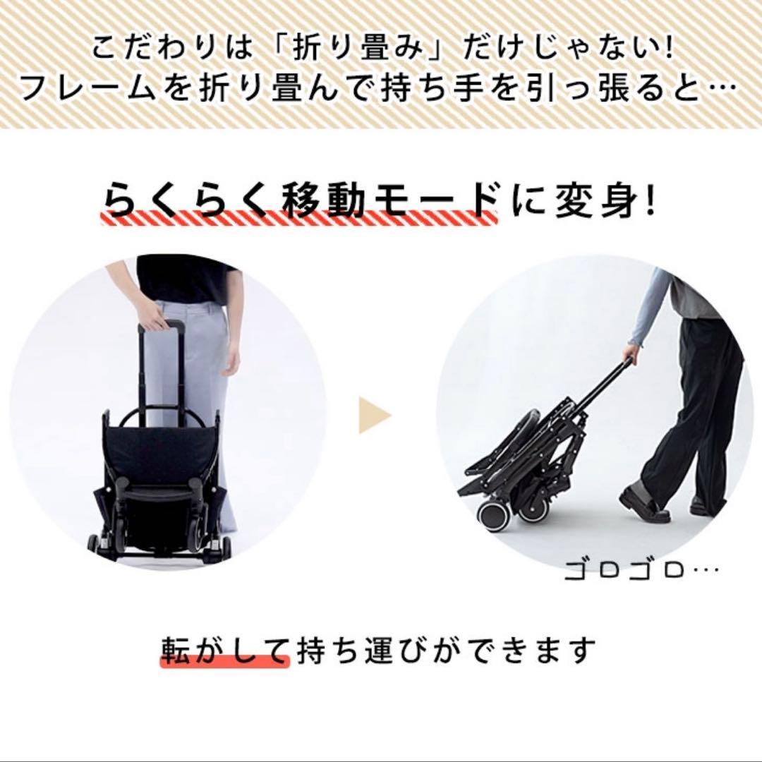 ペットカート(アイボリー色)