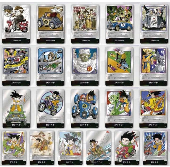 エナジーマーカー　銀　21種類　セット