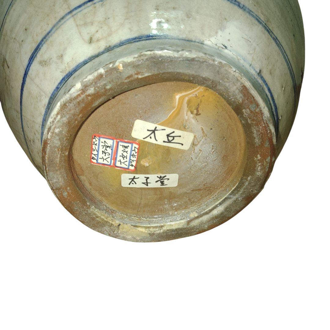 明治美術　越後豊栄　民窯大丘焼　四君子草花文染付徳利　高さ50cm