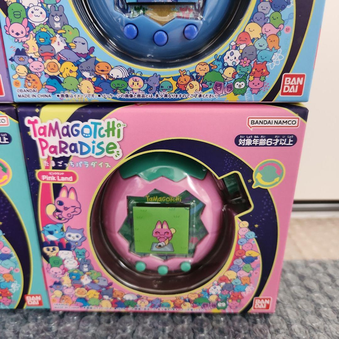 たまごっちパラダイス 4種まとめ売り