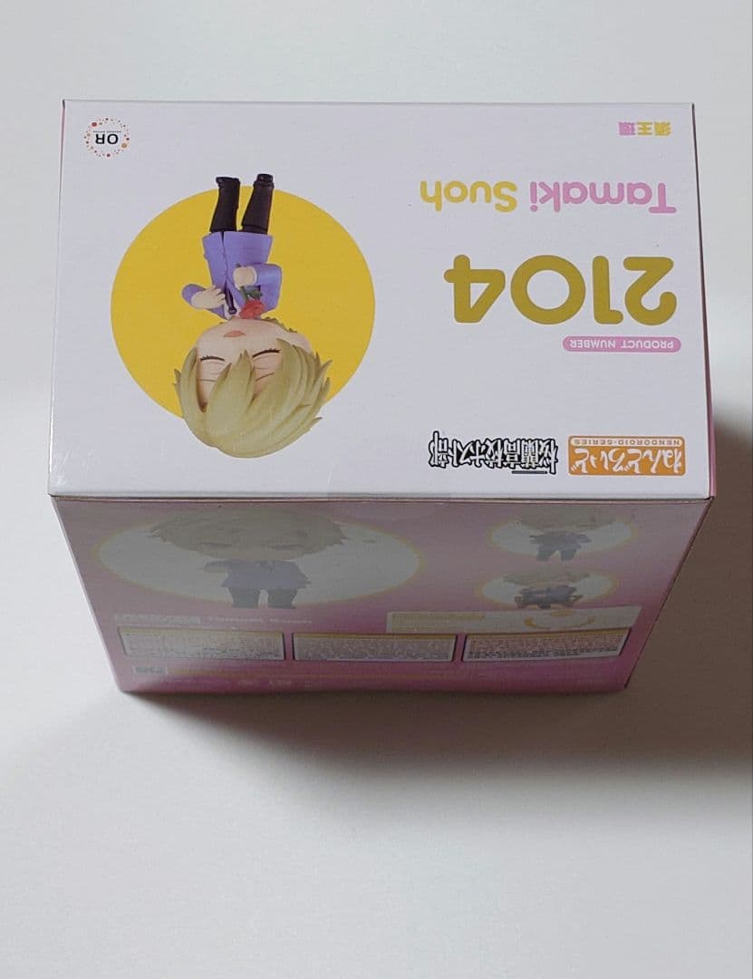 ねんどろいど 須王環 桜蘭高校ホスト部