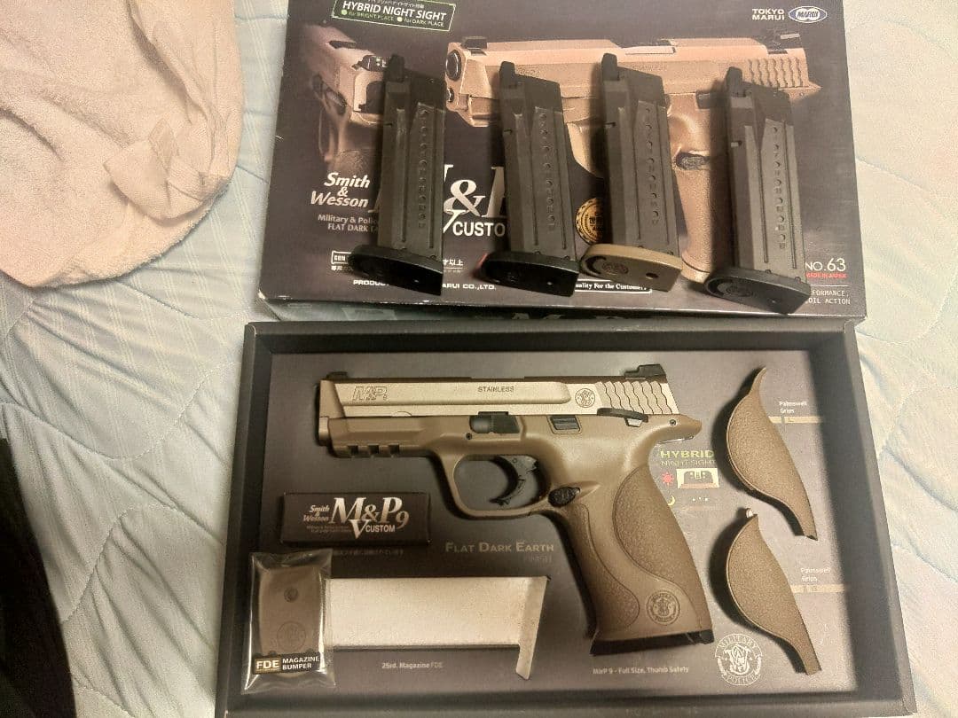 Smith & Wesson M&P 9 ガスガン