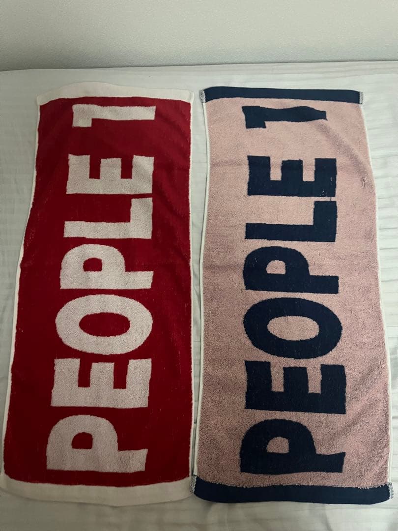 PEOPLE1 タオルセット+ビニールバック