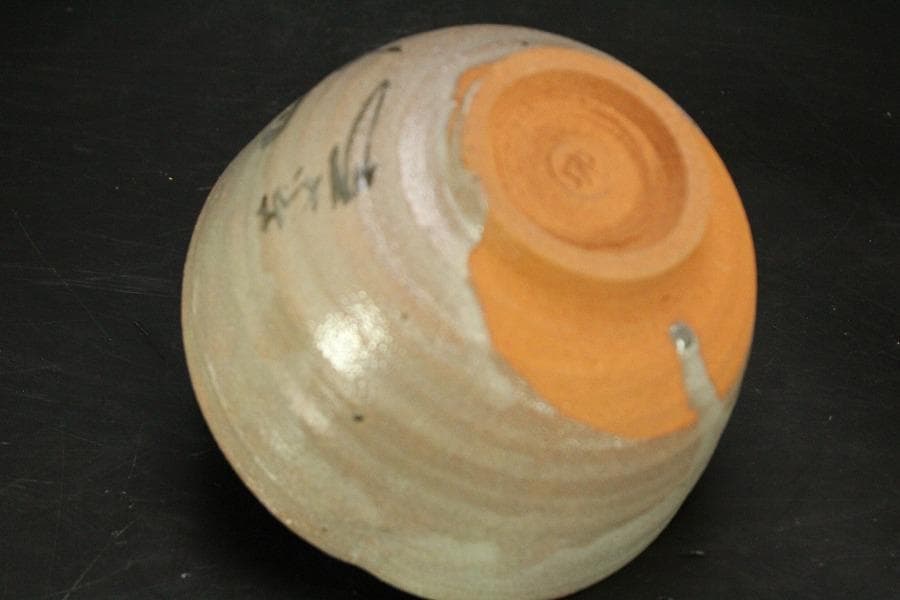 茶道具 卵之助窯 南禅寺 雪峰 書付 共箱(LC789)