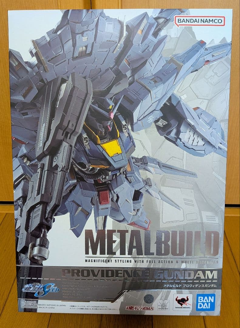 L BUILD プロヴィデンスガンダム【 新品未開封】