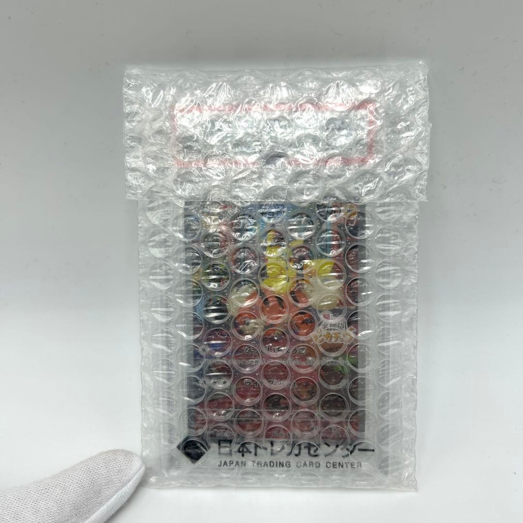 PSA10 名探偵ピカチュウ PROMO 098/SV-P Pikachu