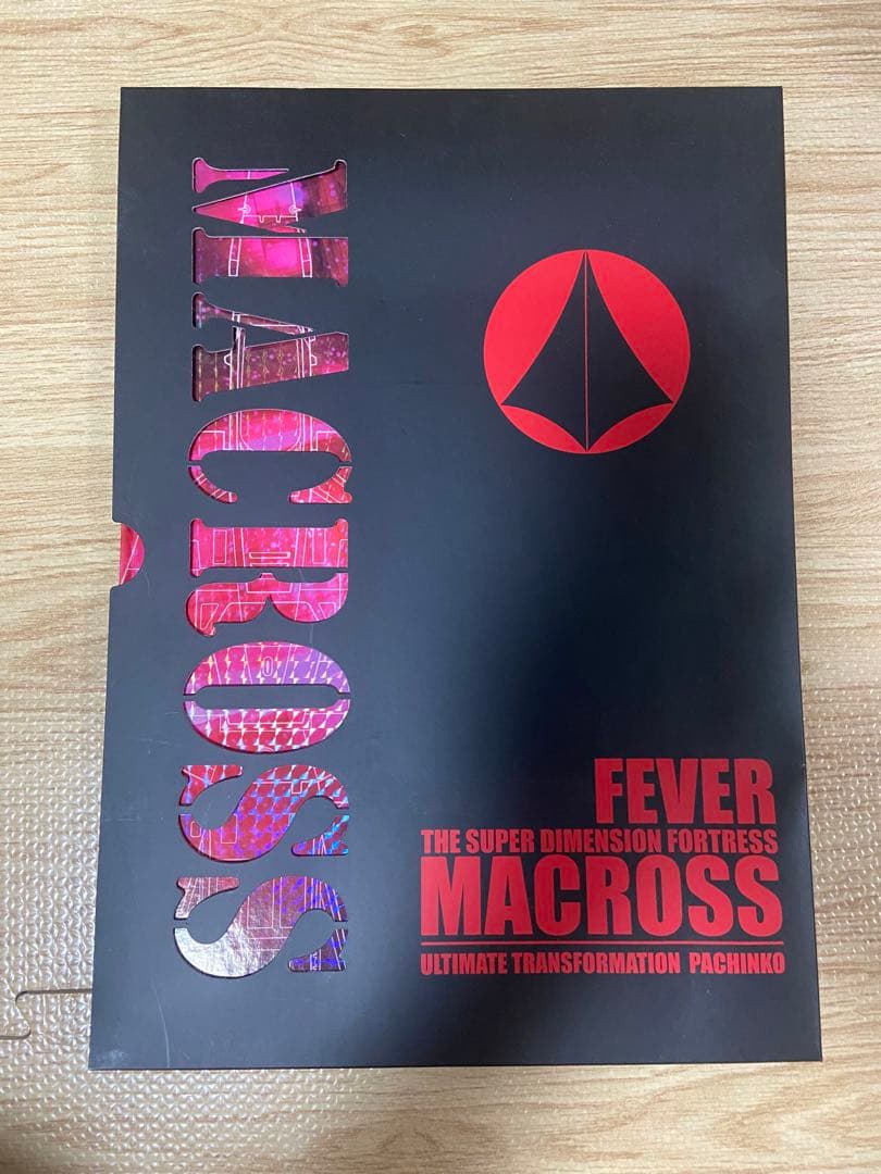 FEVER 超時空要塞マクロス