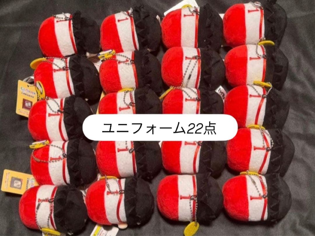 ハイキュー もちもちマスコット もちマス 黒尾鉄朗