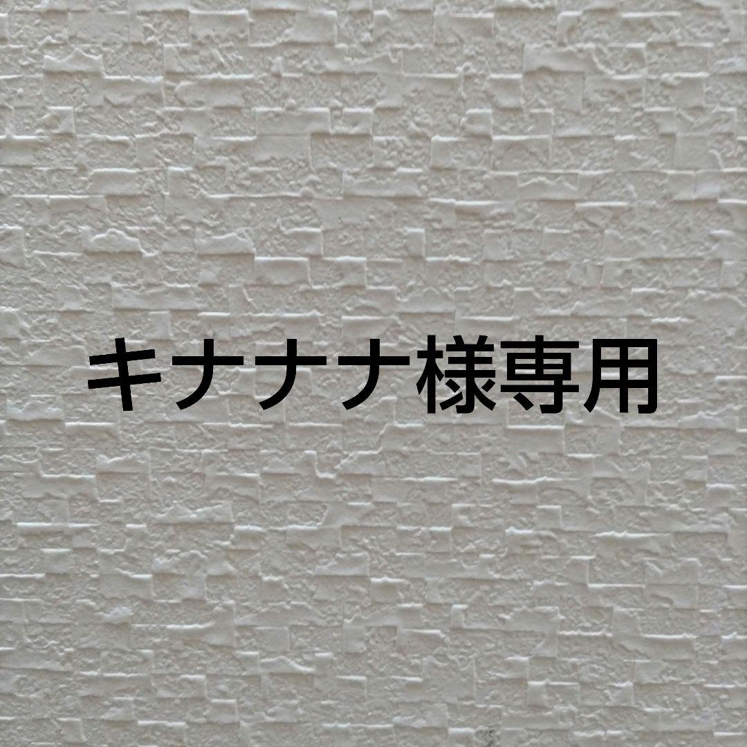 YAMAHA　トランペット　YTR-8335S Custom