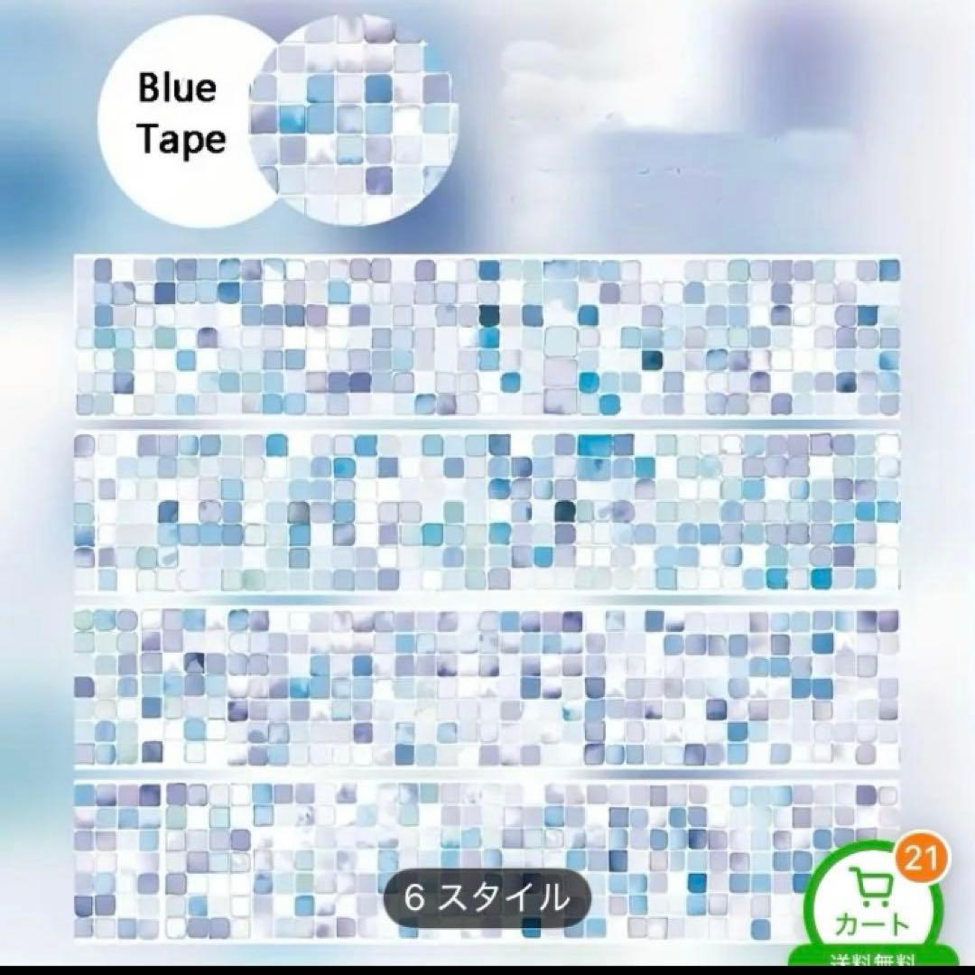 専用ページです 続き