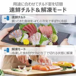 希望価格コメント下さい！22年度、大型冷蔵庫、送料込み！10年保証付
