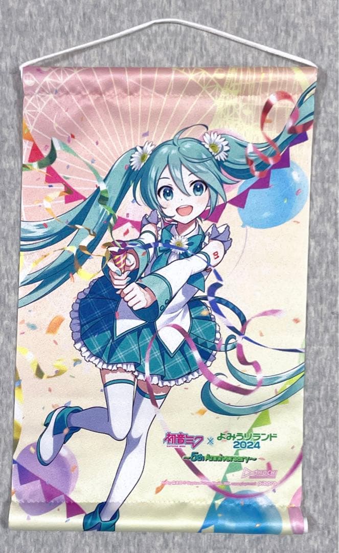 初音ミク 鏡音リン 鏡音レン よみうりランド 2024 大量グッズセット