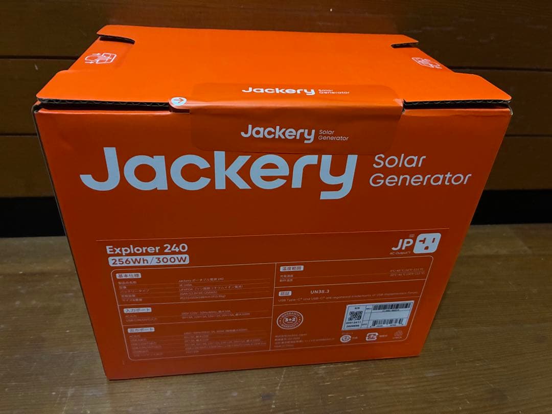 MEGU【未開封品】 Jackery ポータブル電源 240 New