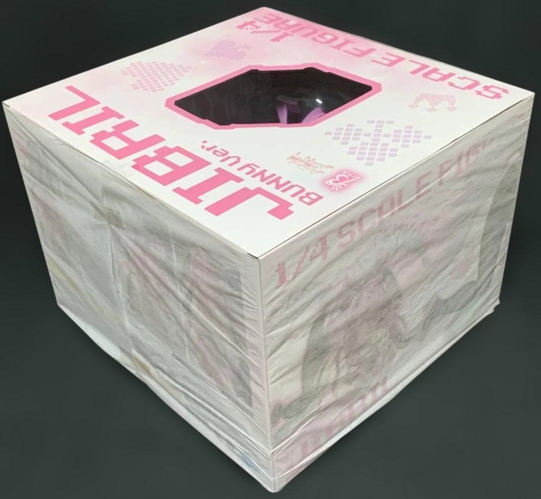 B-style ノーゲーム・ノーライフ ジブリール 1/4 フリーイング