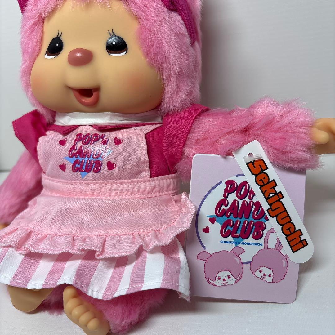 新品 チムたん ポップンキャンディクラブ Mサイズ 3301
