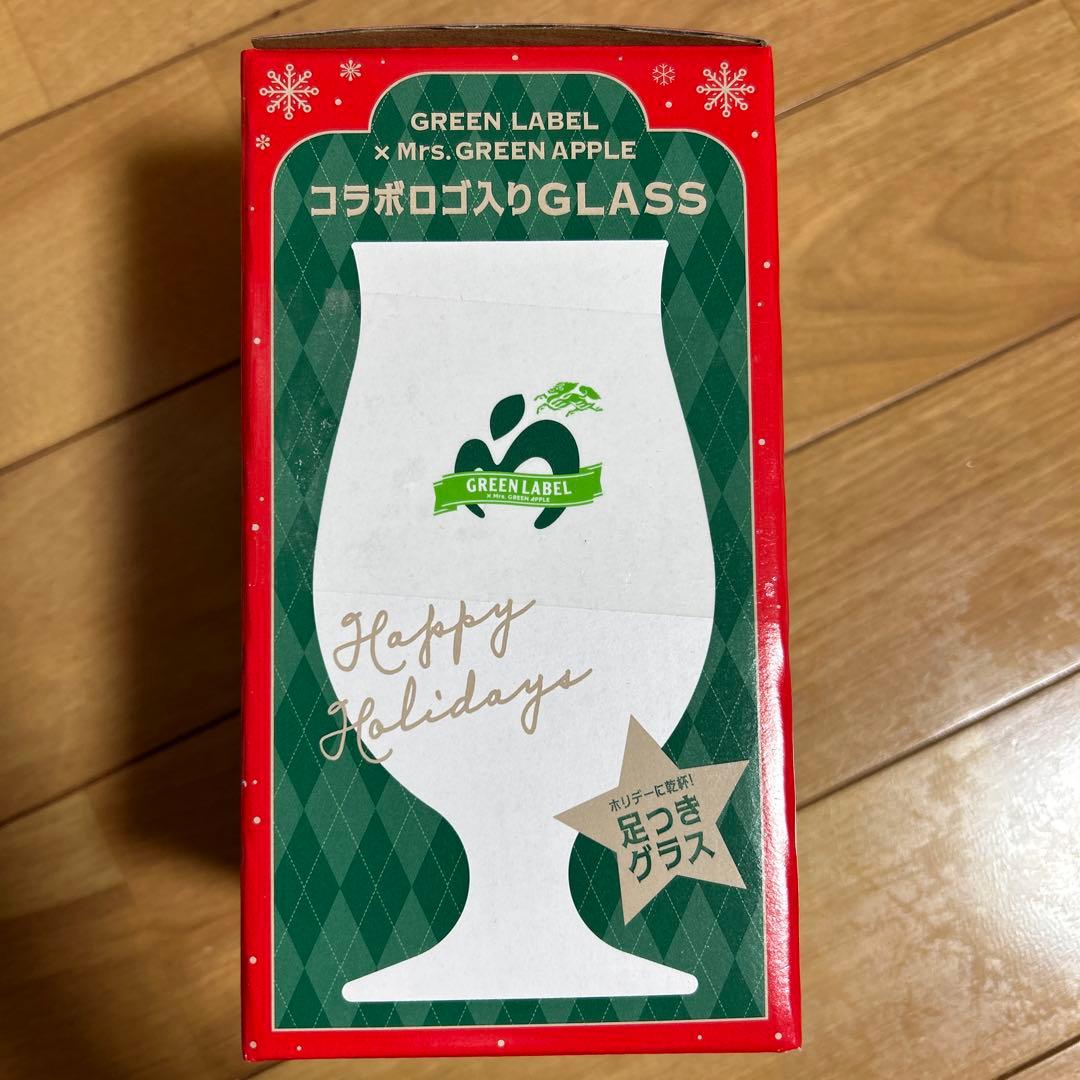 キリン　ミセス　ミセスグリーンアップル　淡麗　ビール　足付きグラス‼️コップ　3個