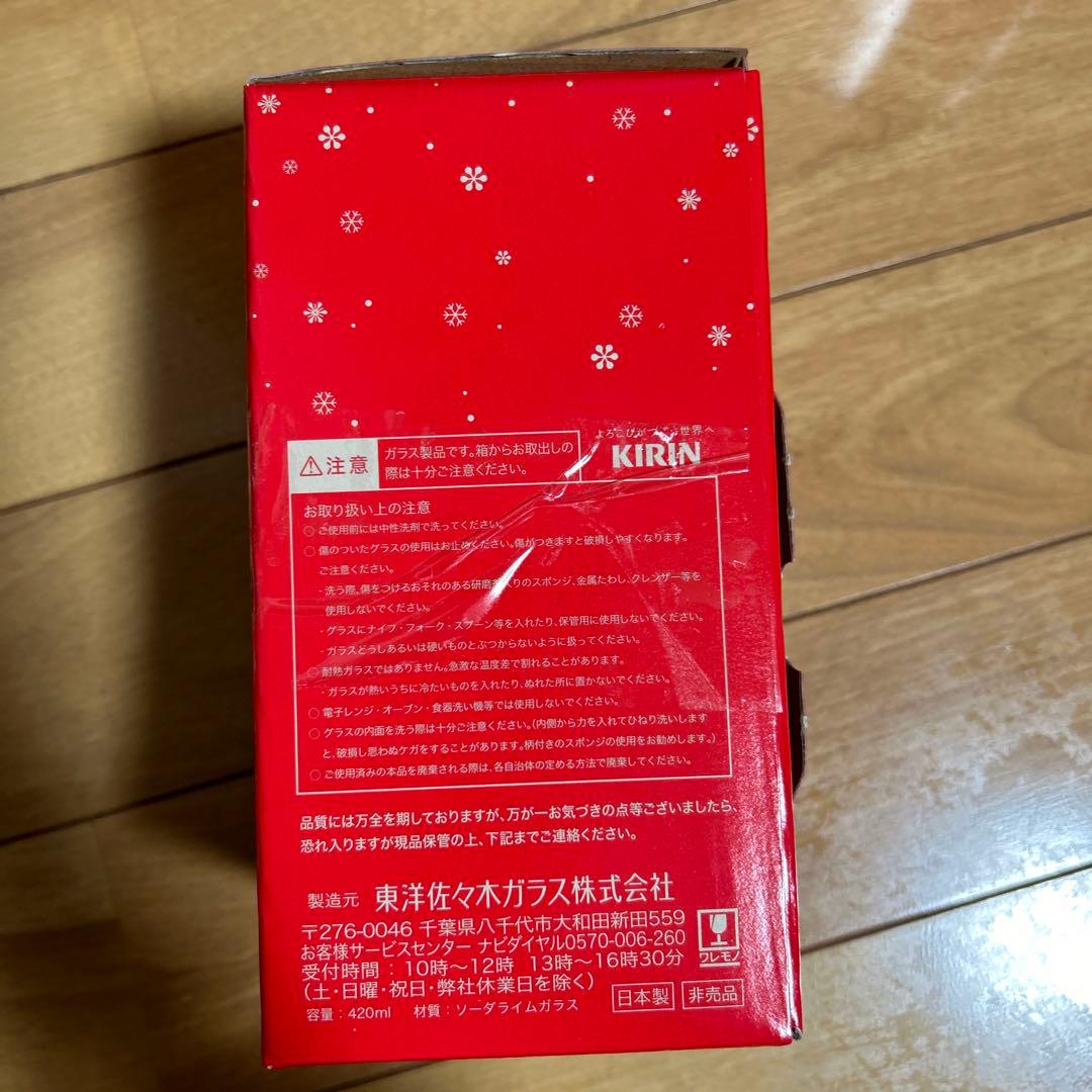 キリン　ミセス　ミセスグリーンアップル　淡麗　ビール　足付きグラス‼️コップ　3個