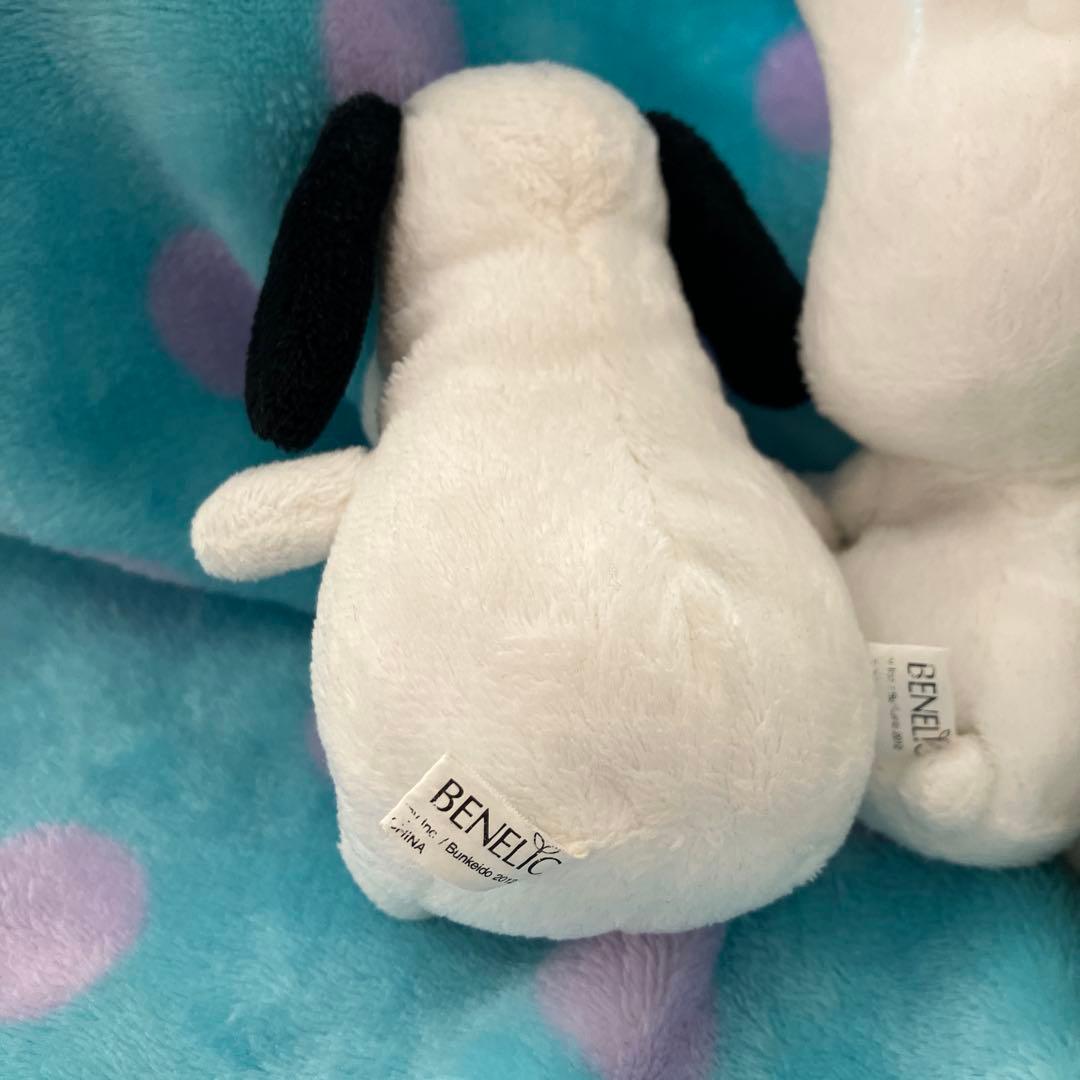 バムとケロ　ぬいぐるみ　ヤメピ