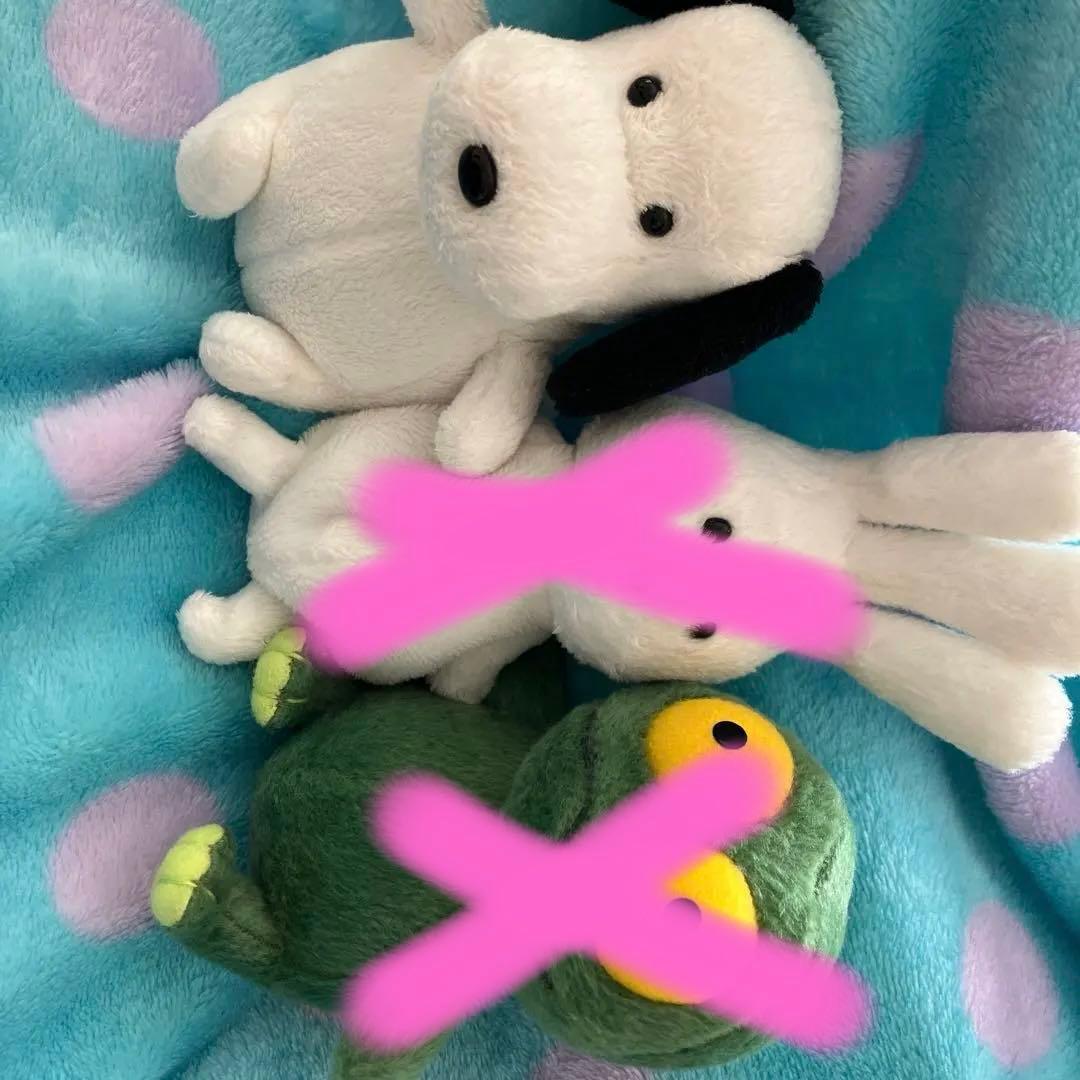 バムとケロ　ぬいぐるみ　ヤメピ