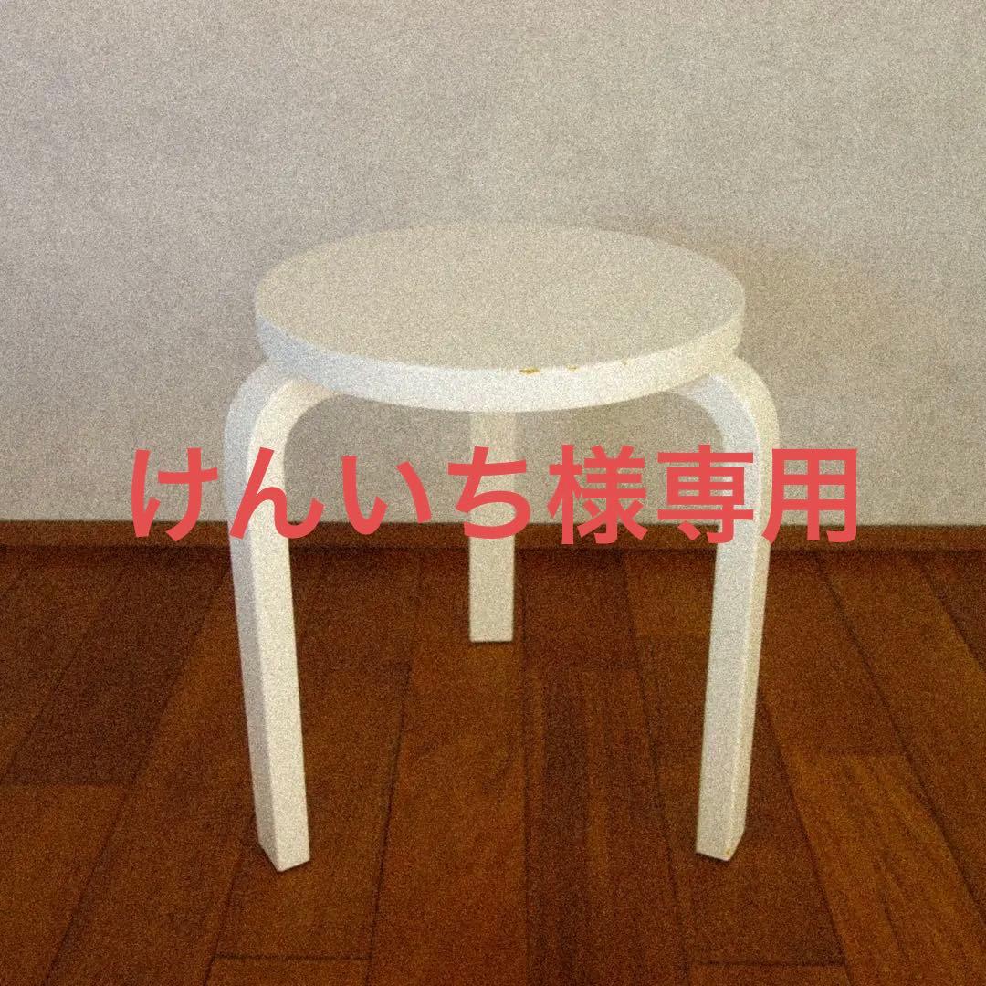 50s-60s製　Alvar Aalto Stool60 ①