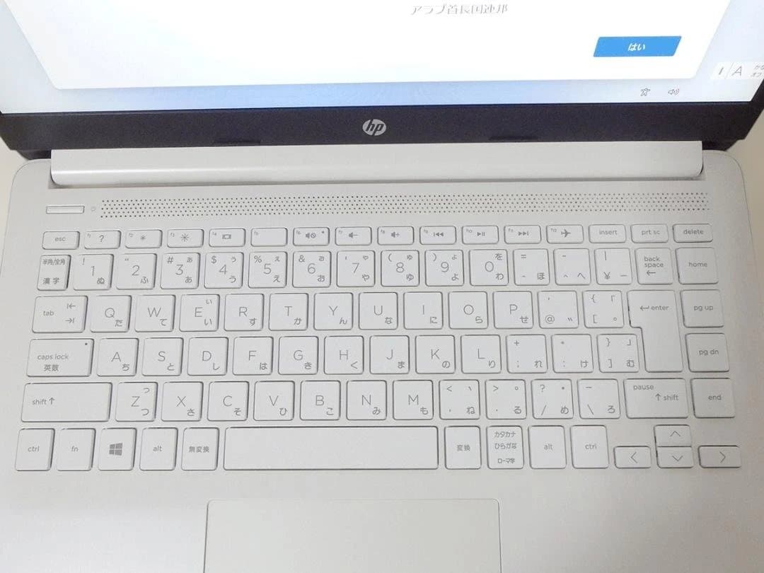 Windowsノート本体 HP Notebook - 14s-dk0101au