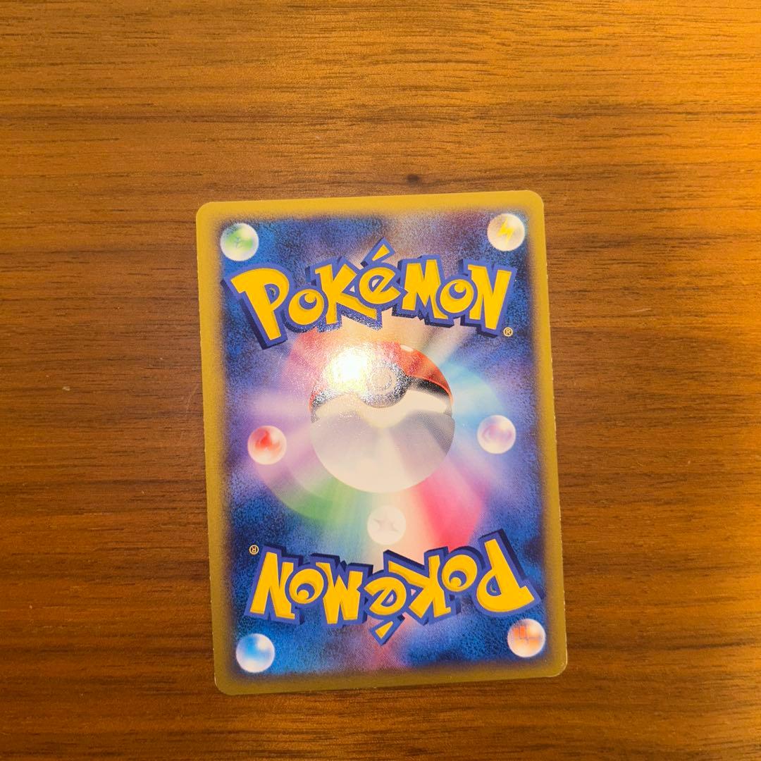 レックウザ：「伝説ポケモンプレゼント」キャンペーン【Aコース】 PROMO 0…