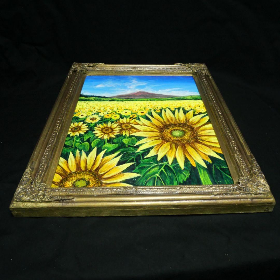 油絵 油彩 油彩画 絵 絵画【山中湖のひまわり畑】A3