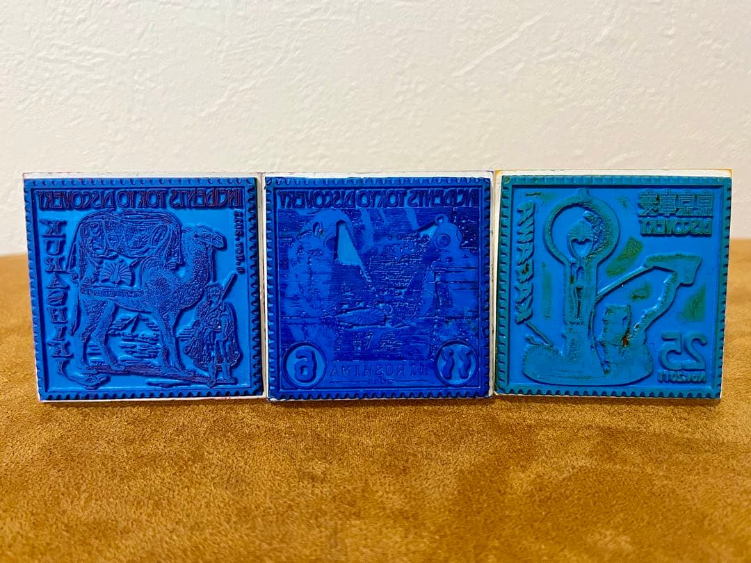 東京事変 DISCOVERY 中国四国3公演分 スタンプ＋専用台紙セット レア