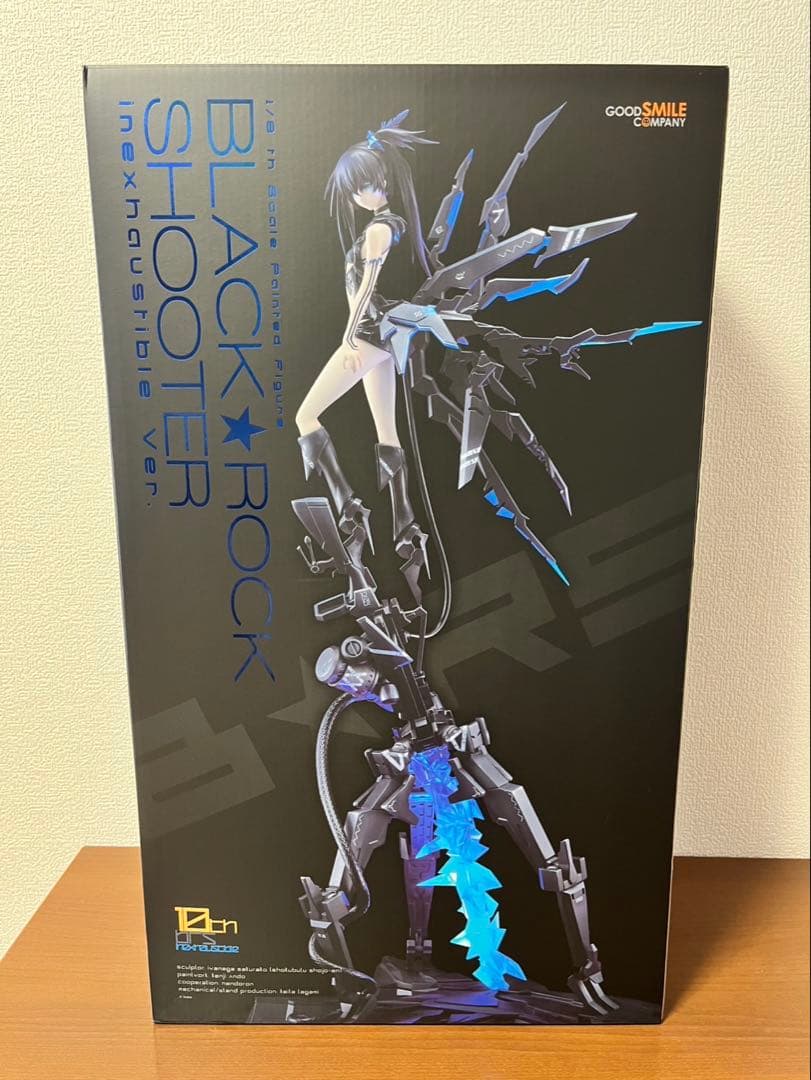 ブラック★ロックシューター inexhaustible Ver.