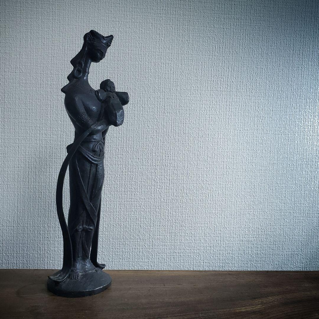 観音様　慈母観音菩薩　マリア観音　仏像　真鍮　ブロンズ像　彫刻家　作家物　銘　修